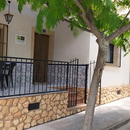 Casa Rural El Cerrete 2 Riópar Extérieur photo